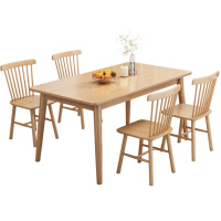 攸形餐桌140*80*75cm+4椅套