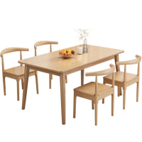 攸形餐桌椅150*80*75cm+4椅套