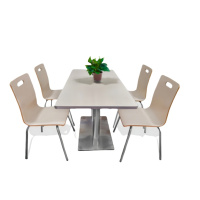 攸形餐桌120*60*75cm+4椅套