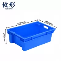 攸形 周转筐600mm个