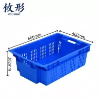 攸形 储物筐600*400mm个