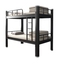 攸形上下床200*150*180cm张