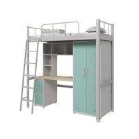 攸形公寓床2000*900*2100mm张