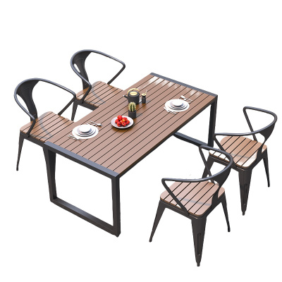 攸形户外桌椅一桌四椅套