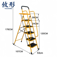 攸形 人字梯五步个
