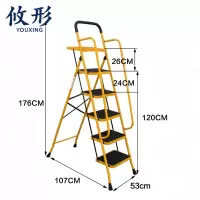 攸形 人字梯五步个
