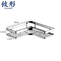 攸形 浴室架26cm个