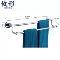 攸形 毛巾架 40cm个