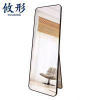 攸形 落地镜50*160cm个