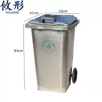 攸形不锈钢垃圾箱