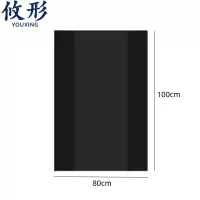 攸形3.5丝垃圾袋