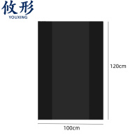 攸形 垃圾袋5丝100*120cm只