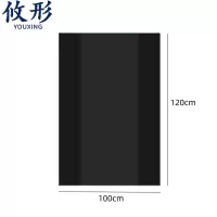 攸形 垃圾袋5丝100*120cm只