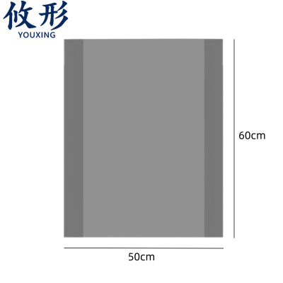 攸形 平口垃圾袋