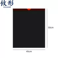 攸形 抽绳垃圾袋