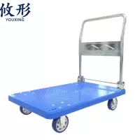 攸形塑料推车5寸个