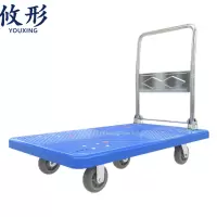 攸形推车110*65cm个