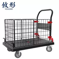 攸形围栏车4寸个