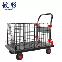 攸形围栏推车90*60*89cm个