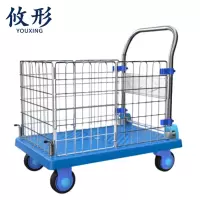 攸形折叠围栏车4寸个