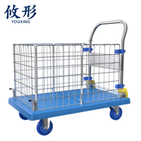 攸形搬货车90*60*89cm个