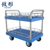 攸形双层推车5寸个