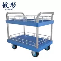 攸形双层推车5寸个