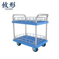 攸形双层推车73*47*96cm个