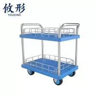 攸形双层推车73*47*96cm个