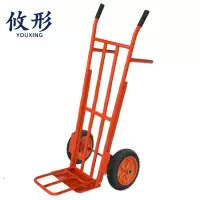 攸形老虎车14寸个