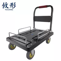 攸形折叠车5寸个