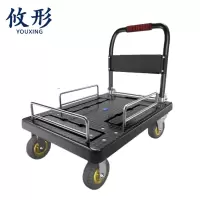 攸形小推车90*60*82cm个