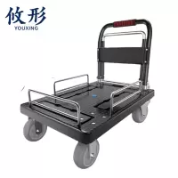 攸形手推车90*60*82cm个