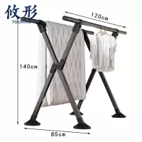攸形 家用晾衣架