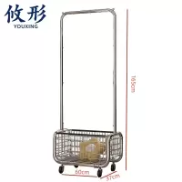 攸形 家用晾衣架