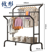 攸形 家用落地晾衣架