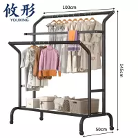 攸形 家用落地晾衣架