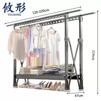 攸形 折叠晾衣架220*47*114cm个