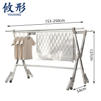 攸形 落地晾衣架250*54*137cm个