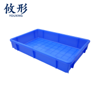 攸形 平底收纳盒