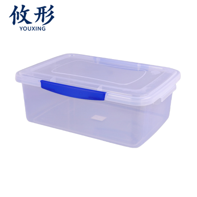 攸形 透明收纳盒