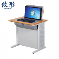 攸形 翻转电脑桌