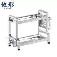 攸形 置物架二层个