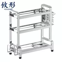 攸形 储物架43*24*61cm个