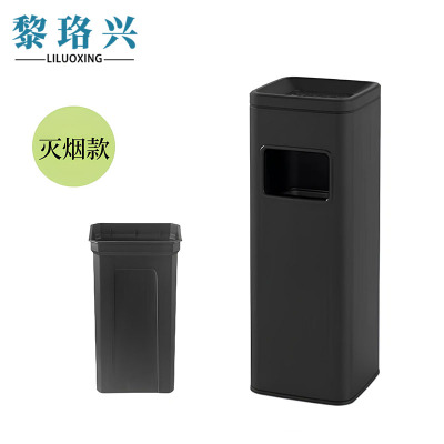 黎珞兴垃圾桶黑色25*25*65cm个