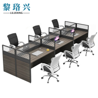 黎珞兴屏风工位六人位+椅 套