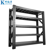 洋能仓库货架置物架承重200kg组