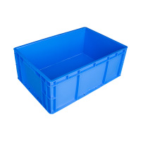 洋能储物零件盒个