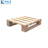 洋能叉车木托盘个