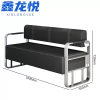 鑫龙悦联排椅1.8米个